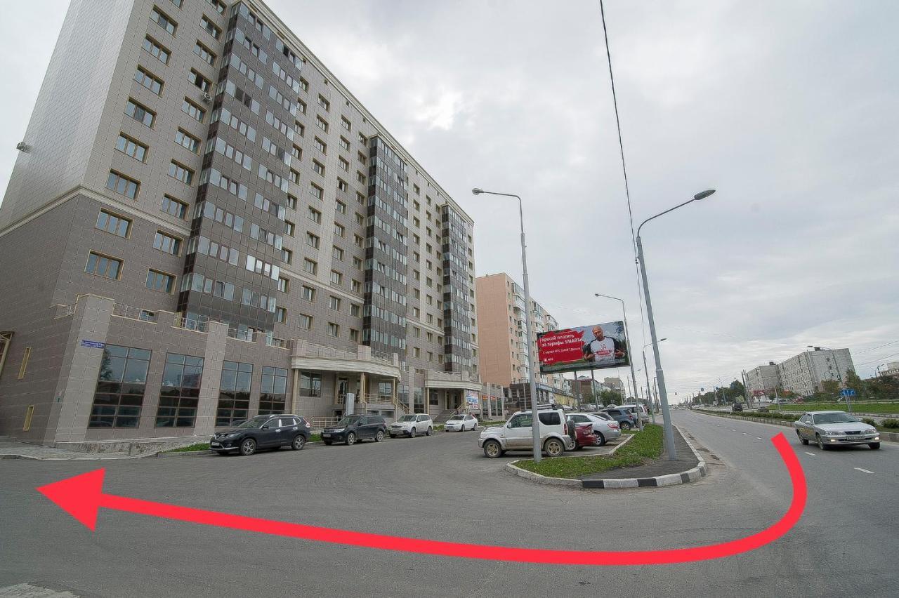 Апартаменты II ДЕЛОВАЯ ПОЕЗДКА на Комсомольской 279 Южно-Сахалинск Экстерьер фото